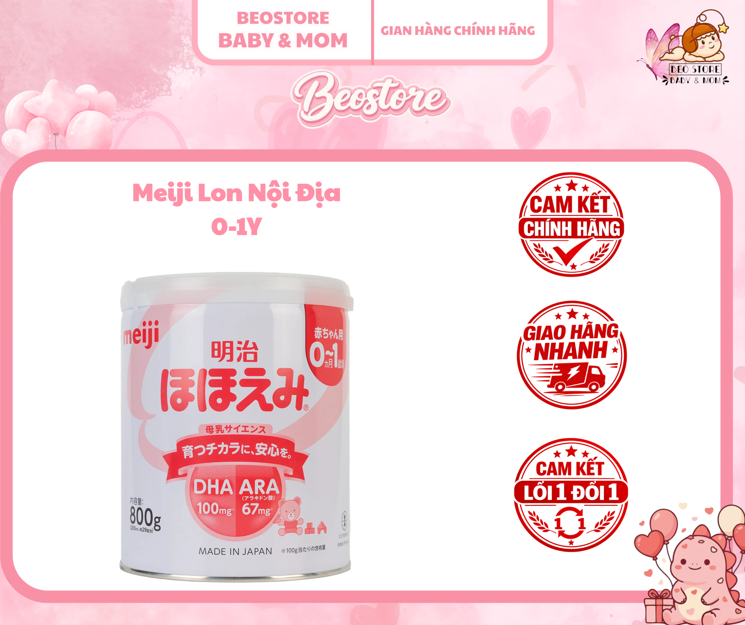 Sữa Meiji nội địa Nhật