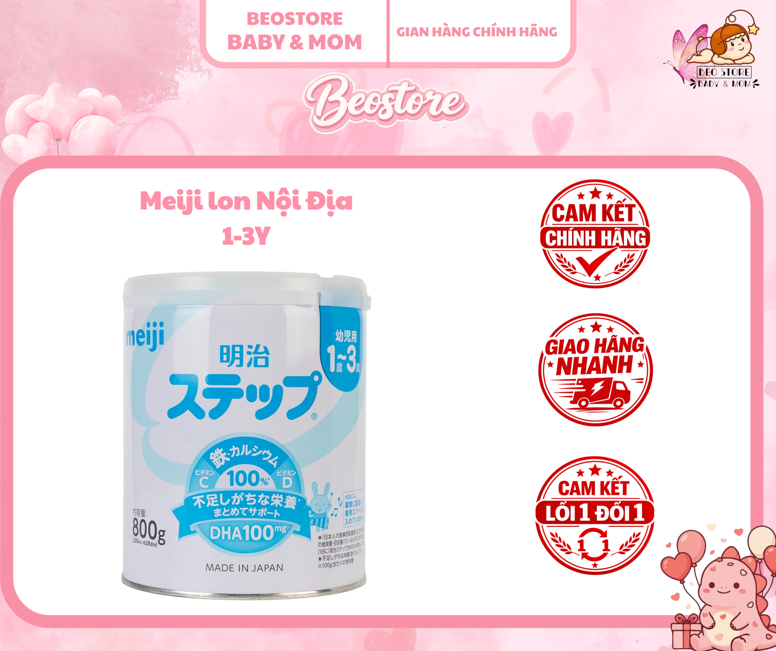 Sữa Meiji nội địa Nhật - Ảnh 2