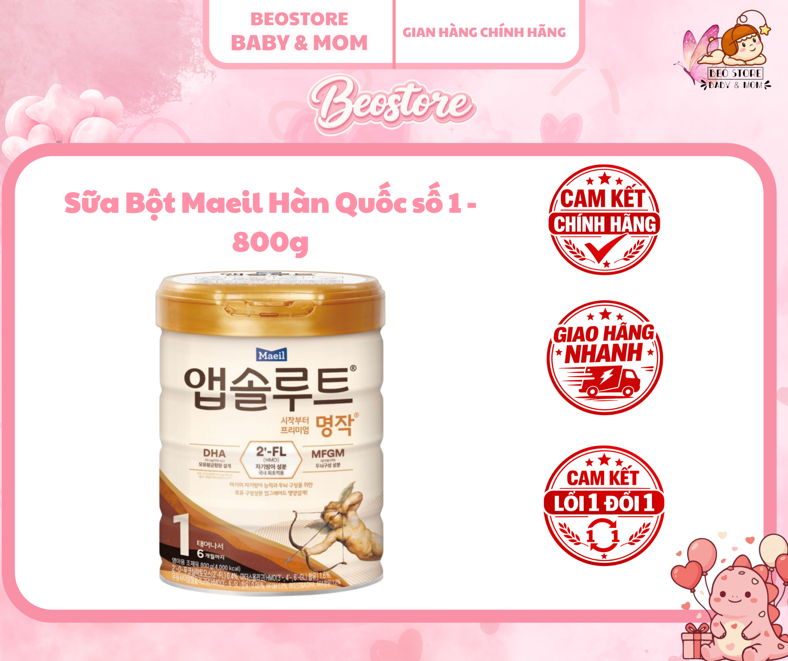 Sữa Bột Maeil Hàn Quốc 800G