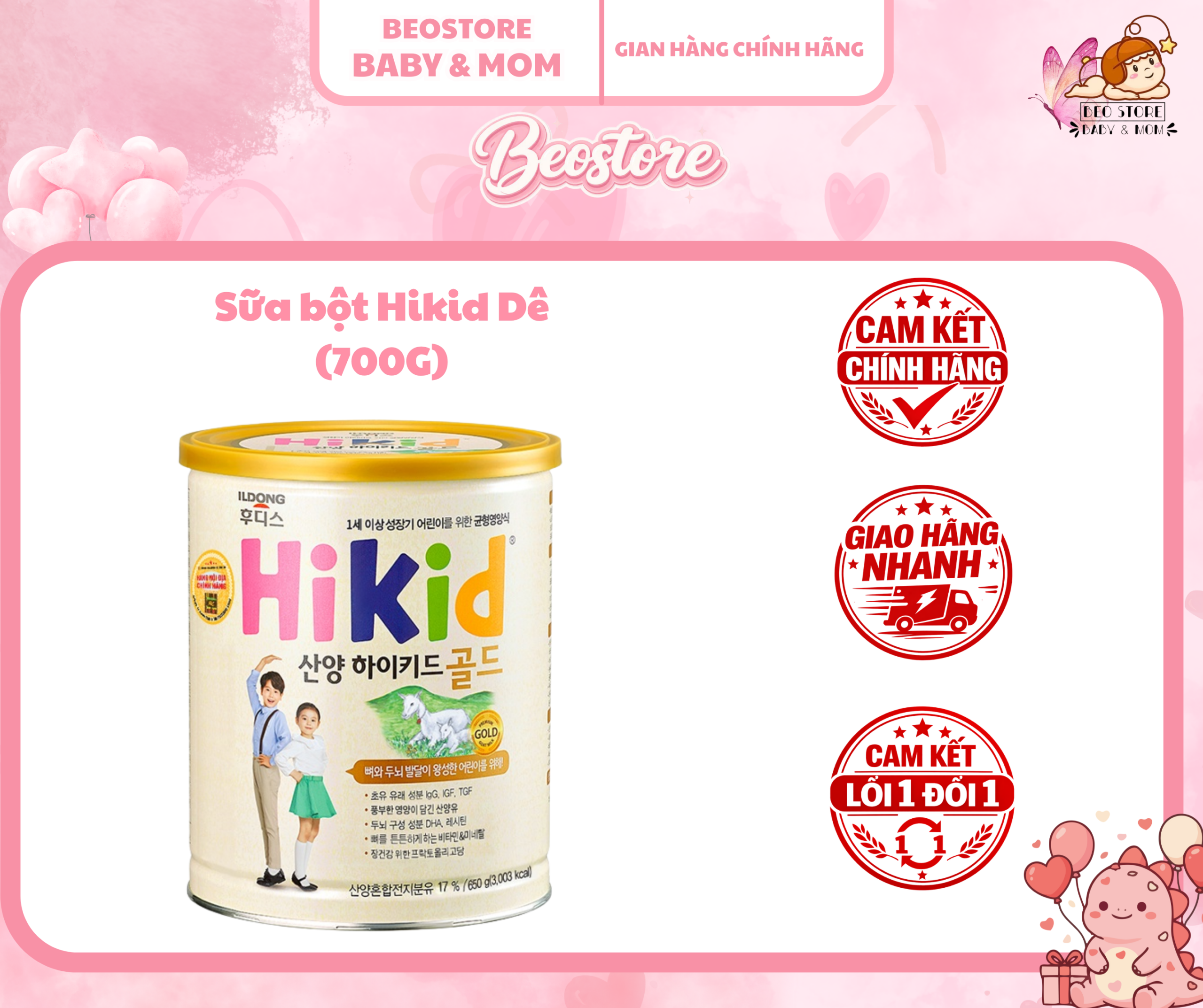 Sữa bột Hikid Dê (700G)